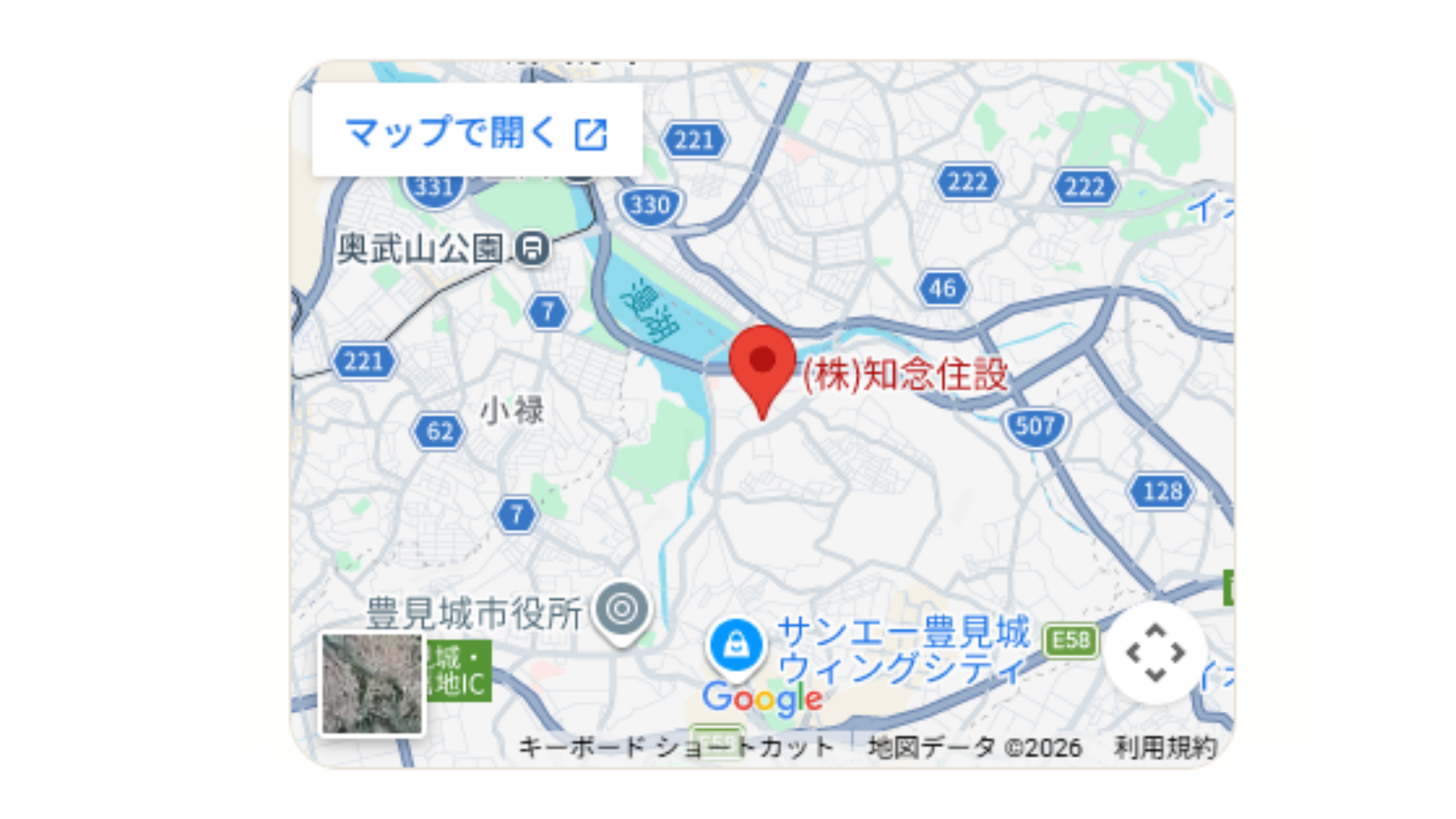 アクセス